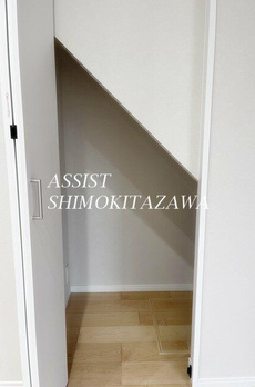 代田一丁目戸建 