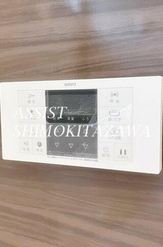 代田一丁目戸建 