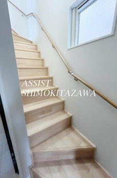 代田一丁目戸建 