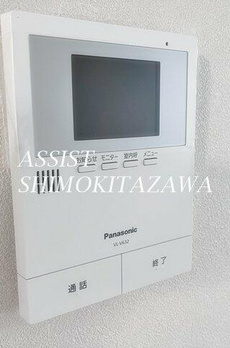代田一丁目戸建 