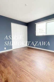 代田一丁目戸建 