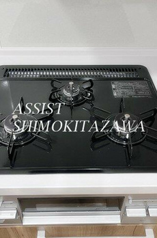 代田一丁目戸建 