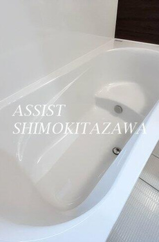 代田一丁目戸建 