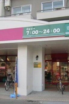 代田一丁目戸建 