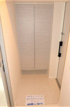 ライオンズアイル赤坂 