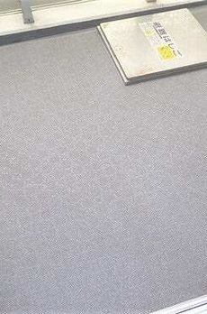 ライオンズアイル赤坂 