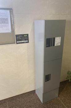目白第三欅マンション 
