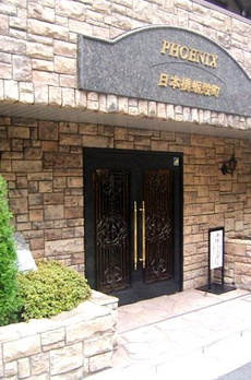 トーシンフェニックス日本橋蛎殻町 