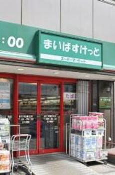 ラクレールフォンテーヌ 