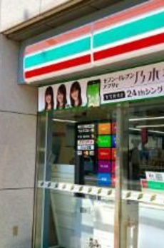 ラクレールフォンテーヌ 