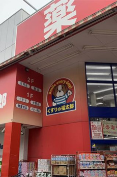 ラクレールフォンテーヌ 