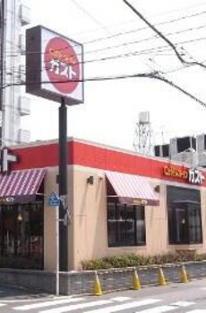 ラクレールフォンテーヌ 