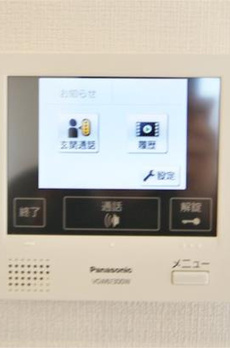 プチフルール入谷 