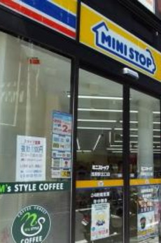 ワコーレジデンス 