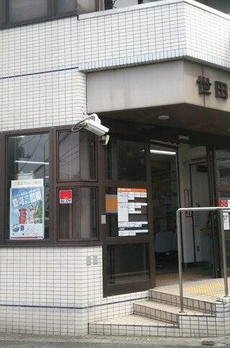 ブランズシティ世田谷中町アミューズヴィラ 