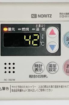 ＨＴピア赤坂 