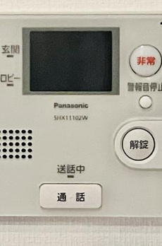 ＨＴピア赤坂 