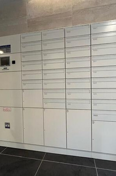 アーバンパーク王子Ⅱ 