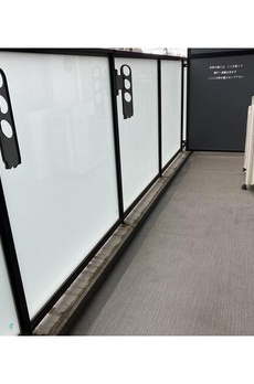ＢＬＥＳＳ中野弥生町 