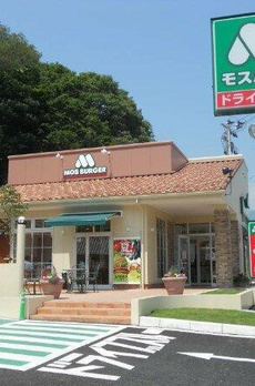 南２丁目ヘーベルメゾン 