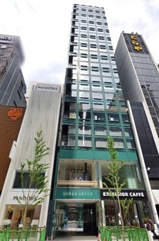 GINZA GREEN 