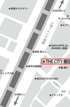 THE CITY銀座 