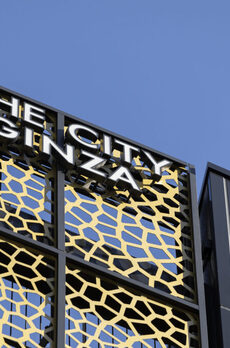 THE CITY銀座 