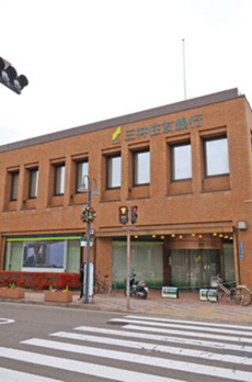 Ｌａｇｏｍ　Ｓｈｉｎｊｕ 