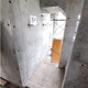 レイフォリア人形町 