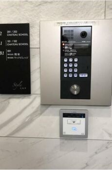 ｓｔｙｌｅ元麻布 