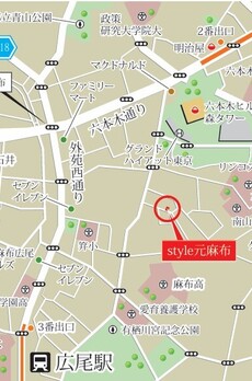 ｓｔｙｌｅ元麻布 