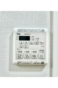 コンフォリア西尾久 