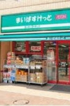 祐天寺一丁目戸建て 
