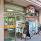 Ｍａｓａｊｉ－Ｔｏｋｉ 