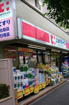 ウィステリア上池袋 