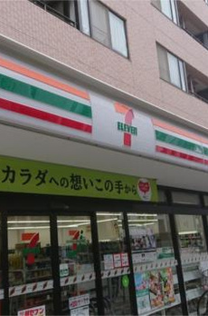 アーバンパーク押上 