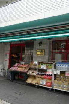 トライアングル目黒 