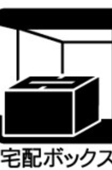 ブリリアタワー浜離宮 