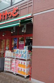 ローレルアイ恵比寿ピアース 