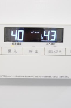 グランマルジュ市ヶ谷 