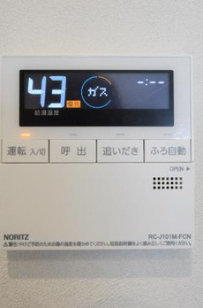 グランマルジュ市ヶ谷 
