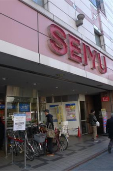 ステラート阿佐ヶ谷 