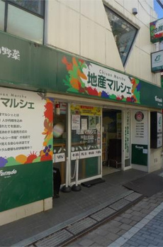 ステラート阿佐ヶ谷 