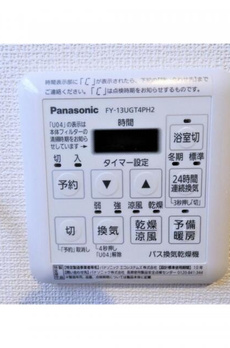 ラ　フェリーチェ　千駄ヶ谷 
