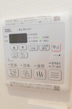 リベルテ赤坂 