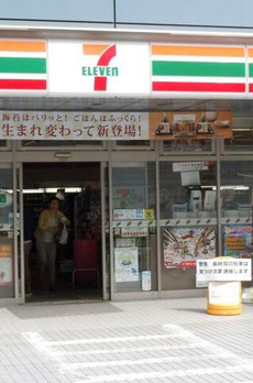 リベルテ赤坂 