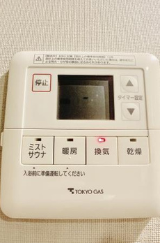 ＢｒｉｌｌｉａＴｏｗｅｒｓ目黒ノースレジデンス 