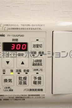 月島リバーサイドハイツ 