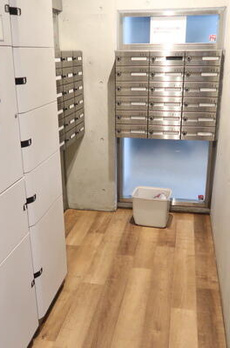 ハイリーフ上野 