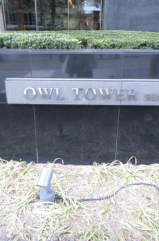 アウルタワー　ＯＷＬ　ＴＯＷＥＲ 